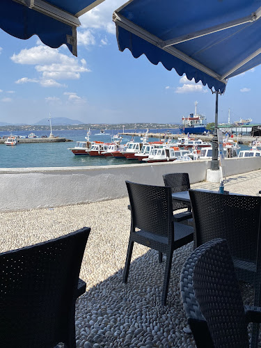 Το Καφενείον