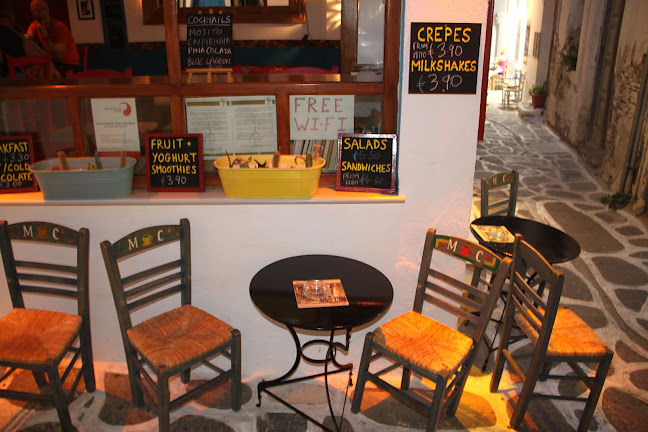 Mikro Cafe - Γαστρονομία και φιλοξενία