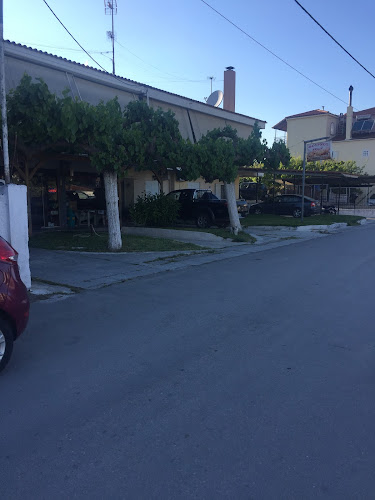 Opinii despre Γατής în Σχηματάρι - Γαστρονομία και φιλοξενία