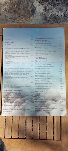 Ενάλιον - Βλυχός