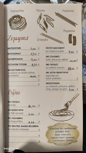 Beluga Cafe & Restaurant Bar