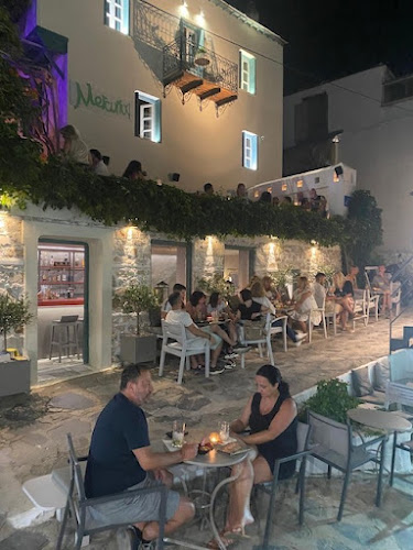 Mercurius Cocktail Bar - Σκόπελος