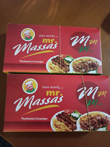 Mr Massas