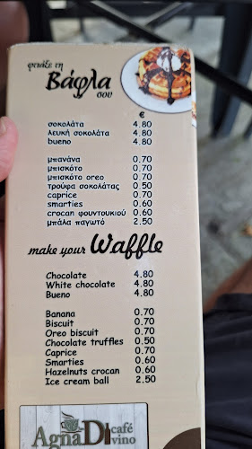 Comentarii opinii despre AgnaDi café