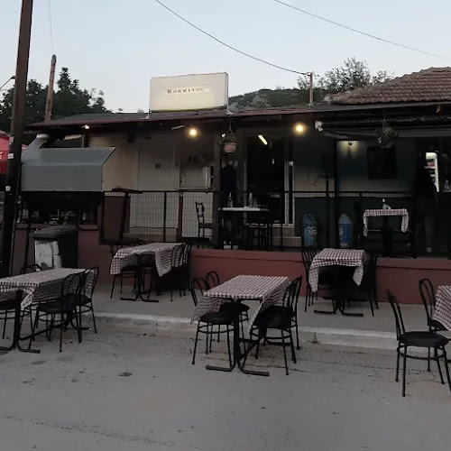 Ψητοπωλείο ο Κόκκινος