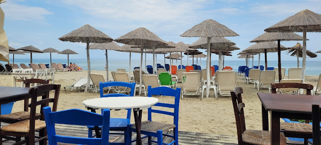 Πιερίας, Κατερίνη 601 50