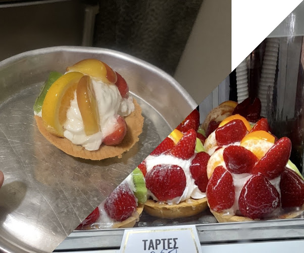 Comentarii opinii despre Orange Gelato Vironas