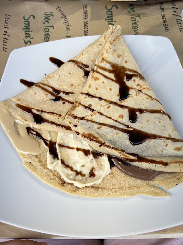 Λιμενάρια 640 02