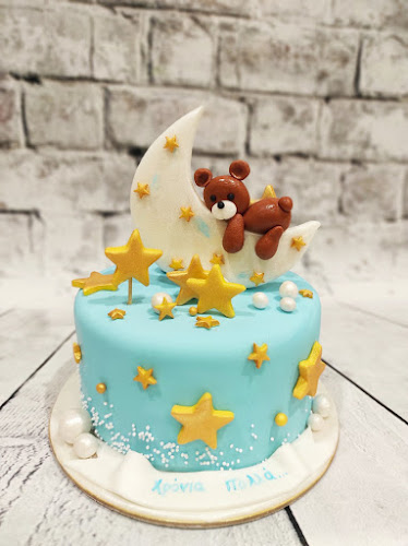 ΜΕΣΟΓΕΙΑΚΟΝ Γλυκά Αρτοποιήματα - Γαστρονομία και φιλοξενία