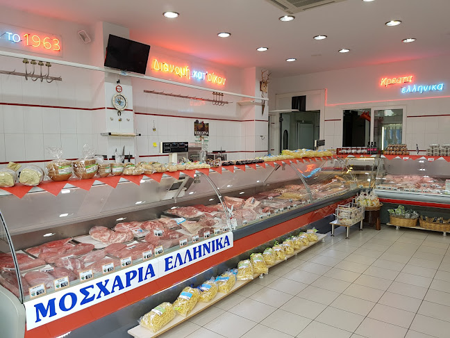 ΚΑΤΣΟΥΛΑ, ΚΥΡΙΑΚΗ, & ΣΙΑ Ε.Ε. - ΚΡΕΑΤΑ ΕΛΛΗΝΙΚΑ - Γέρακας