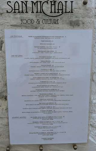 San Michali Food &Culture