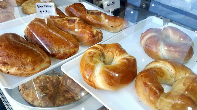 Το Χωριάτικο Ψωμί - Τρίκαλα