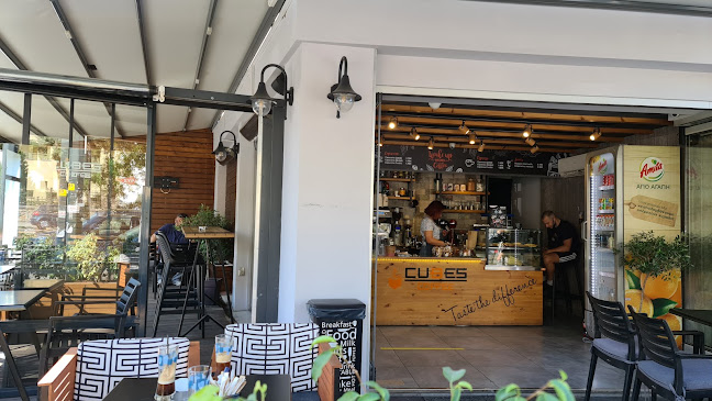 Cubes Coffee