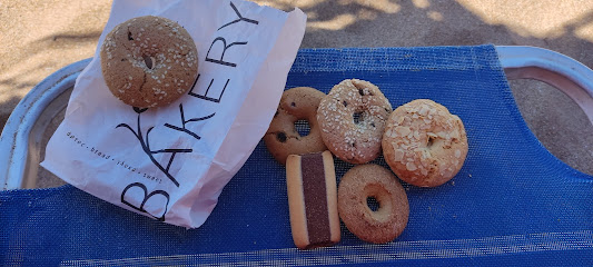 Αρτοποιειο Νικομανης