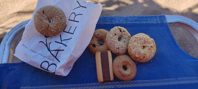 Αρτοποιειο Νικομανης