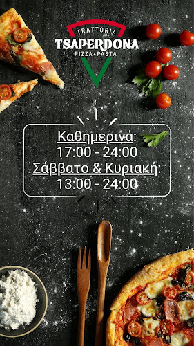 Comentarii opinii despre Tsaperdona pizza pasta