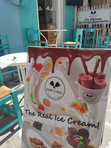 CHOP N ROLL - Γαστρονομία και φιλοξενία