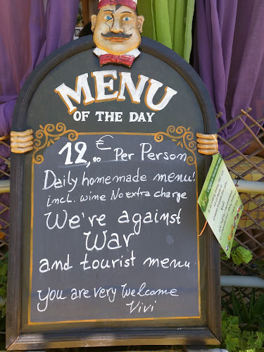 Comentarii opinii despre Βεγγέρα