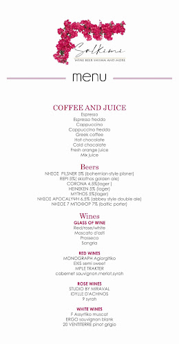 Comentarii opinii despre Salkimi