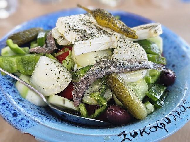 Φαγάδικο Συκόφιλος - Αφάντου