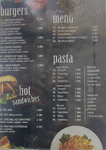 Opinii despre Camel's Pizza în Θεσσαλονίκη - Γαστρονομία και φιλοξενία