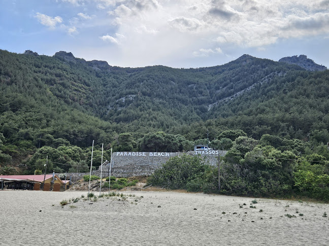 Comentarii opinii despre Paradise Beach