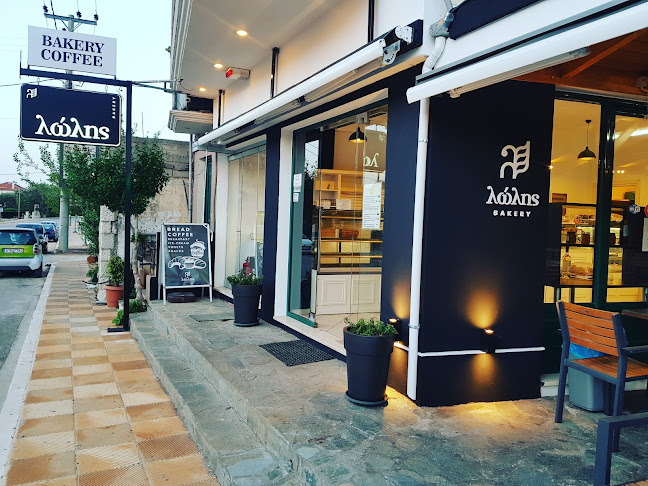 Τσουκαλαδες, Λευκάδα 311 00