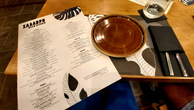 Μιλάτου 10, Ηράκλειο 712 02