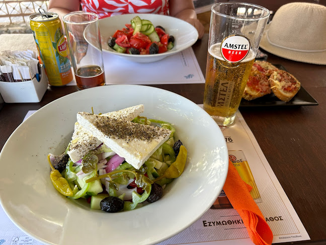 Skalakia Taverna - Γαστρονομία και φιλοξενία