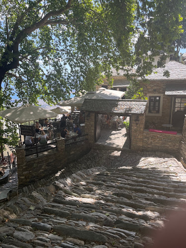 Μακρινίτσα 370 11