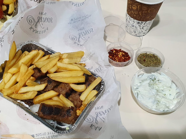 Comentarii opinii despre ΚΑΝΤΙΝΑ Ο ΝΙΚΟΣ