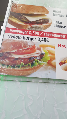 Ηρ. Πολυτεχνείου 17Α, Λάρισα 413 35