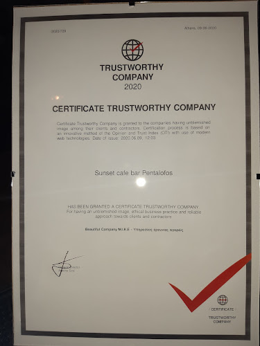 cafe bar sunset pentalofos - Γαστρονομία και φιλοξενία