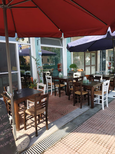 Το Φαγακι ( To Fagaki ) - Σίνδος