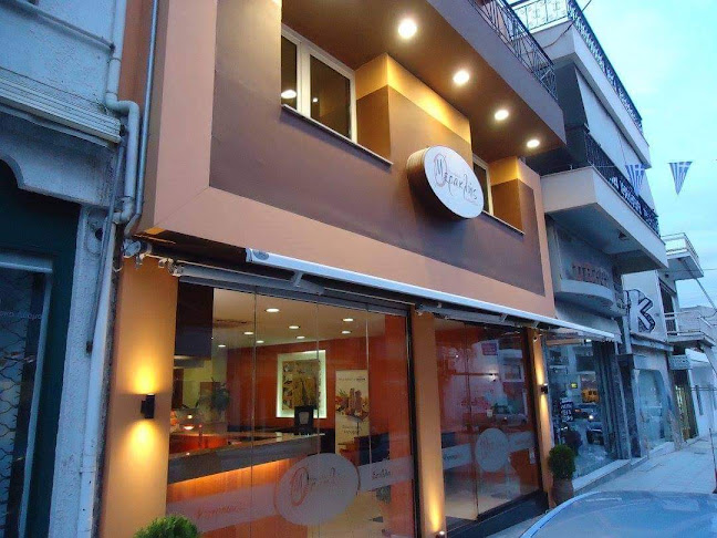 Λεωφ. Βασιλέως Κωνσταντίνου 181, Κορωπί 194 00