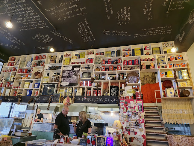 Opinii despre Ο μπακαλόγατος της Ελένης în Νεστάνη - Γαστρονομία και φιλοξενία