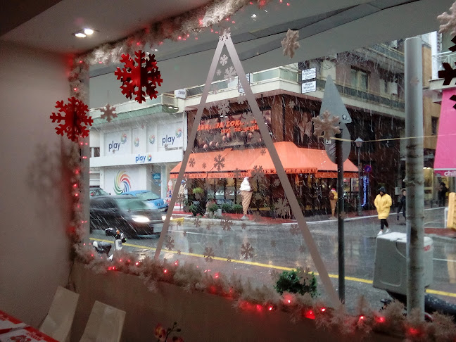 Ιάσονος 104 & Γκλαβάνη, Γκλαβάνη, Βόλος 382 21