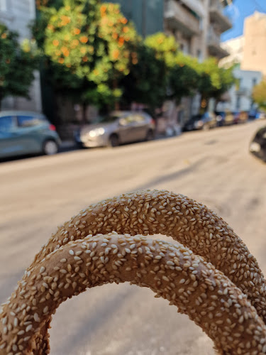 Μισαραλιώτου 14, Αθήνα 117 42