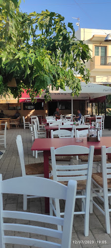 Comentarii opinii despre Αέροινον