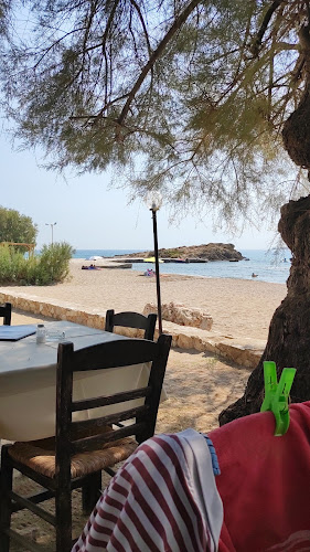 Γαλάζιο Κύμα