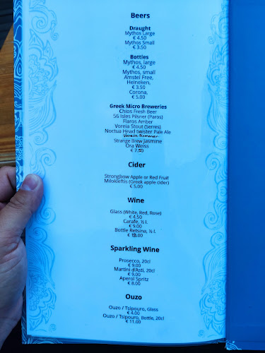 Platanos Restaurant - Κως