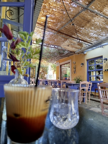 Σαϊτάν Παζαρ - Şeytan Pazar - Πρέβεζα