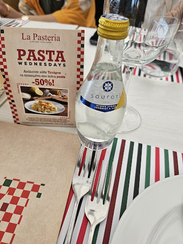 La Pasteria - 'Αγιος Δημήτριος