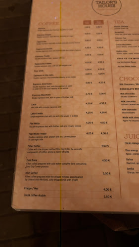 Tailor’s House - Γαστρονομία και φιλοξενία