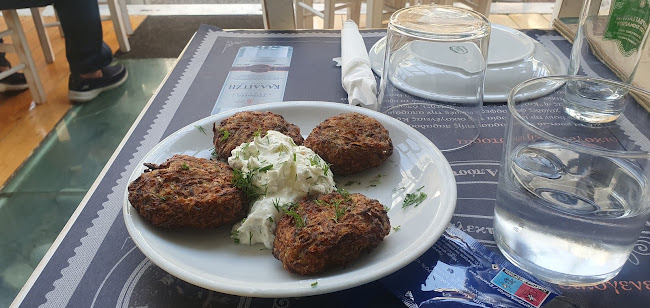 ΑΛΑΡΓΙΝΟ ΡΑΚΑΔΙΚΟ
