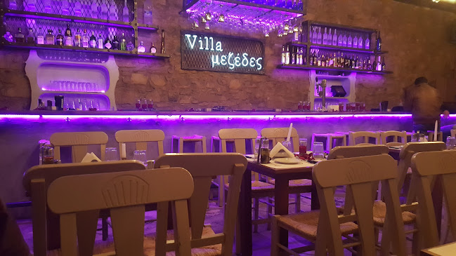 Opinii despre Βίλλα Μεζέδες în Τυμπάκι - Γαστρονομία και φιλοξενία