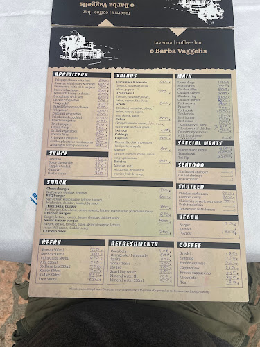 Opinii despre Ταβέρνα Ο Μπάρμπα Βαγγέλης în Βρύσες - Γαστρονομία και φιλοξενία