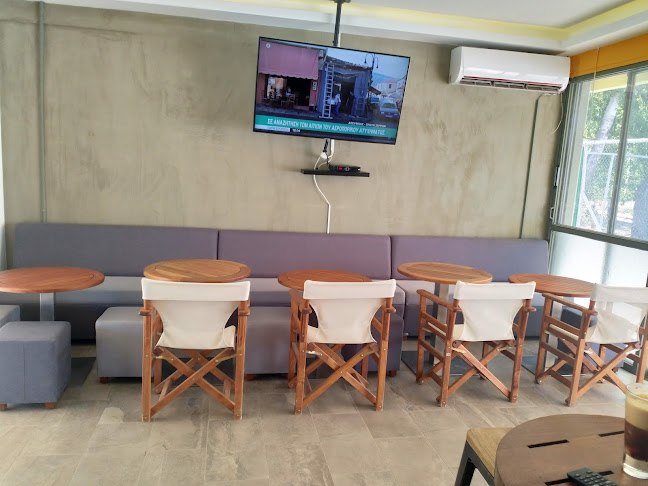 Sport Cafe Καφετέρια - Αναψυκτήριο
