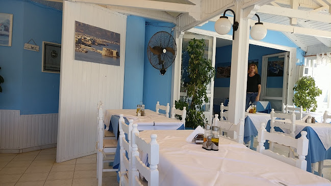 Skorpios Restaurant - Κάτω Γούβες