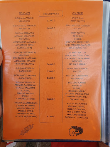 Ocean Cafe Bar Surf Club